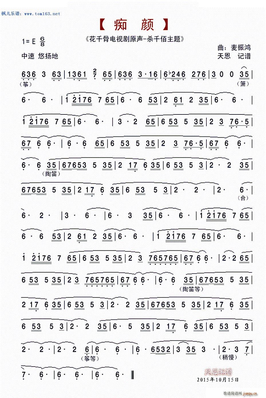 �V� �ҕ�� ��ǧ�� ��ǧ�����} ��(�Ѻ��V)1