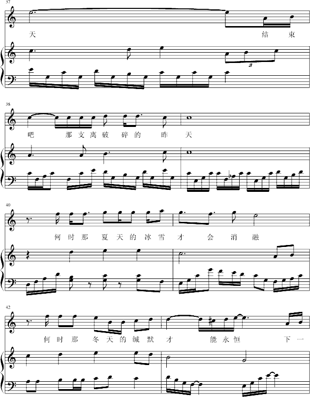 ��������(����V)7