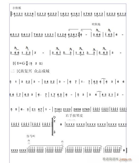 �Ї���(m��ng) �R���ɹ�(�����V)3