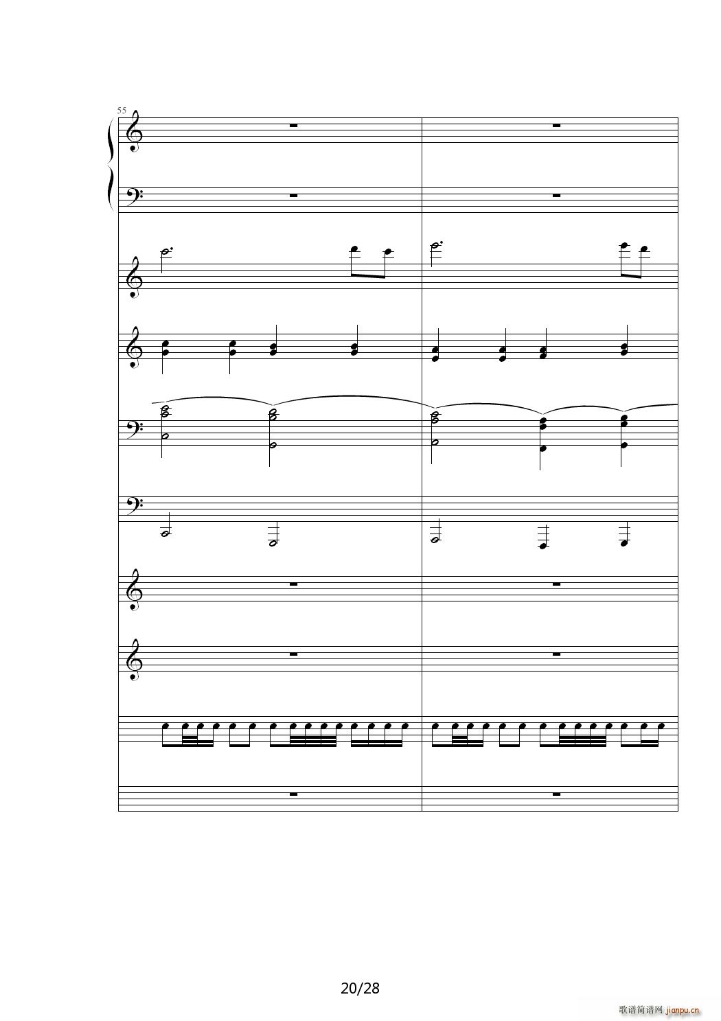 ������Voyegeur ��B�{(����V)20