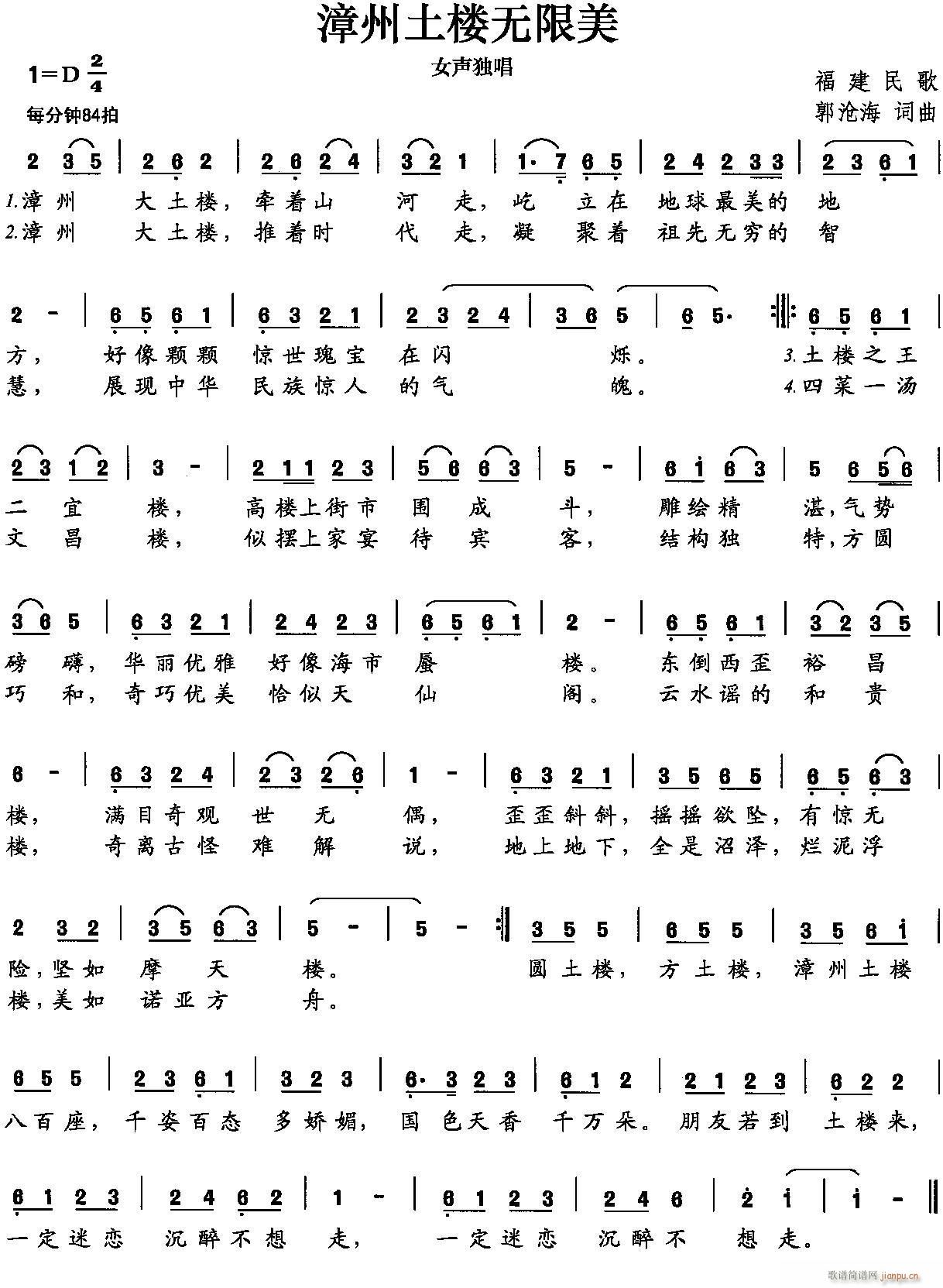 �������ǟo(w��)����(���ָ��V)1