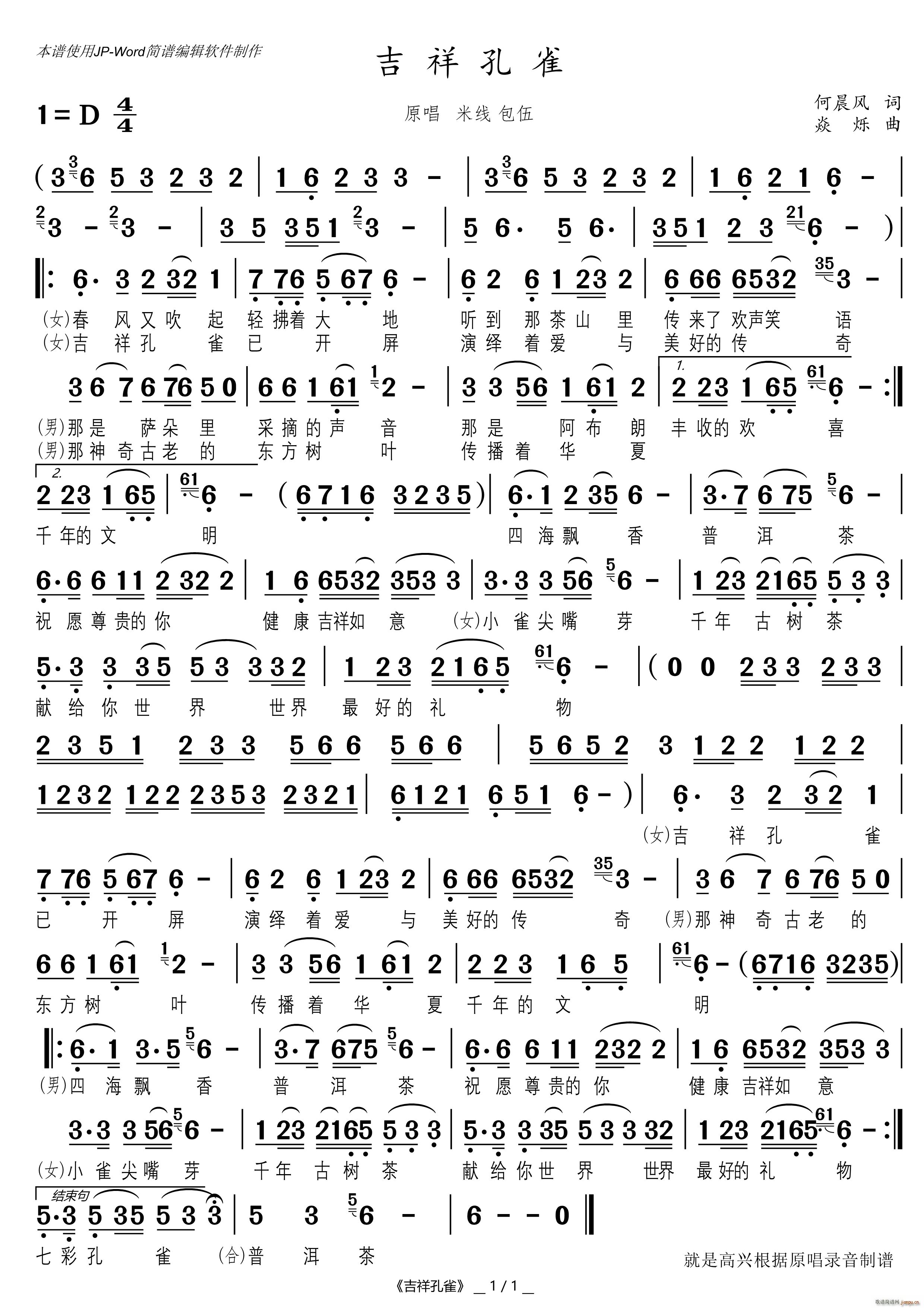 �����ȸ(���ָ��V)1