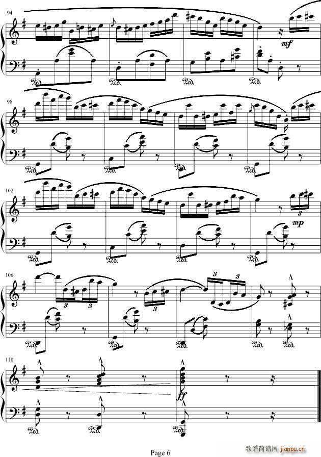 ��Ȫ The Fountain(����V)6