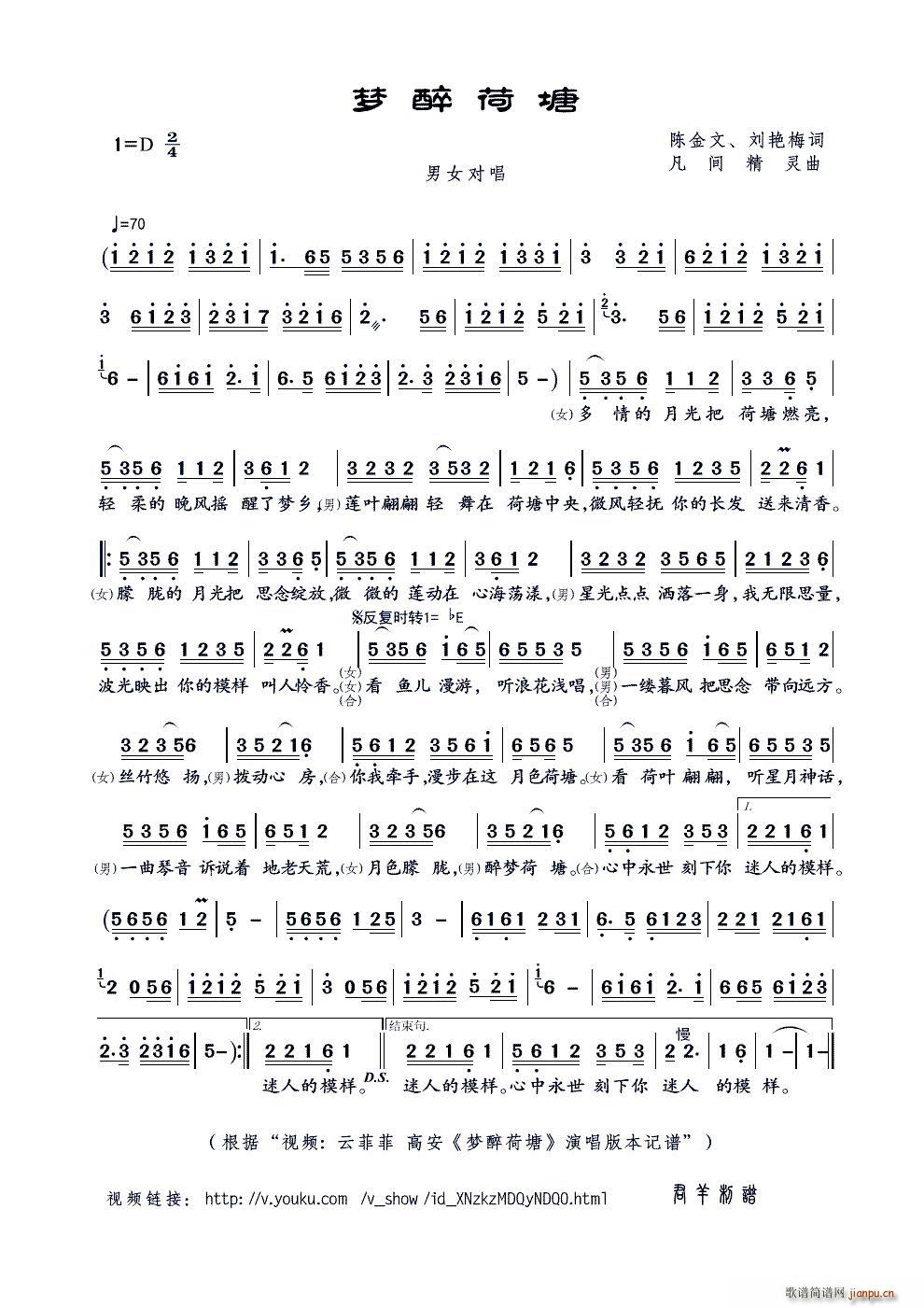 ��(m��ng)������ ꐽ���(���ָ��V)1