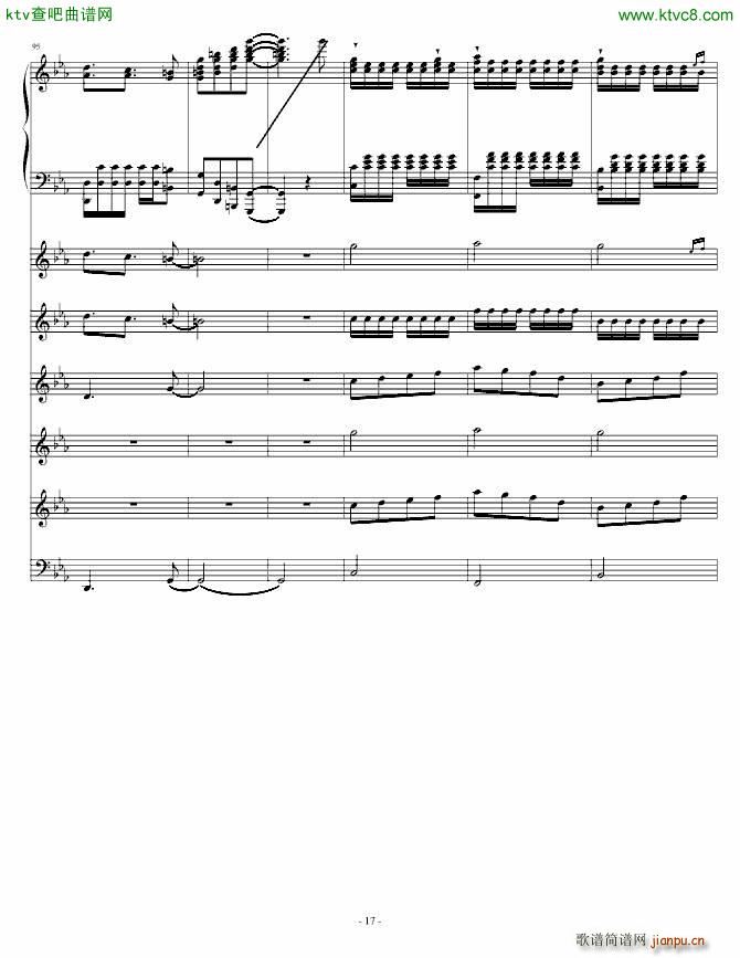 ���ŵĕr(sh��)��(����V)17