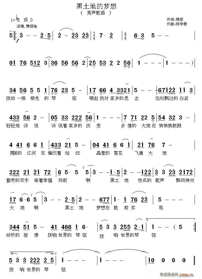 �����ĉ�(m��ng)��(���ָ��V)1