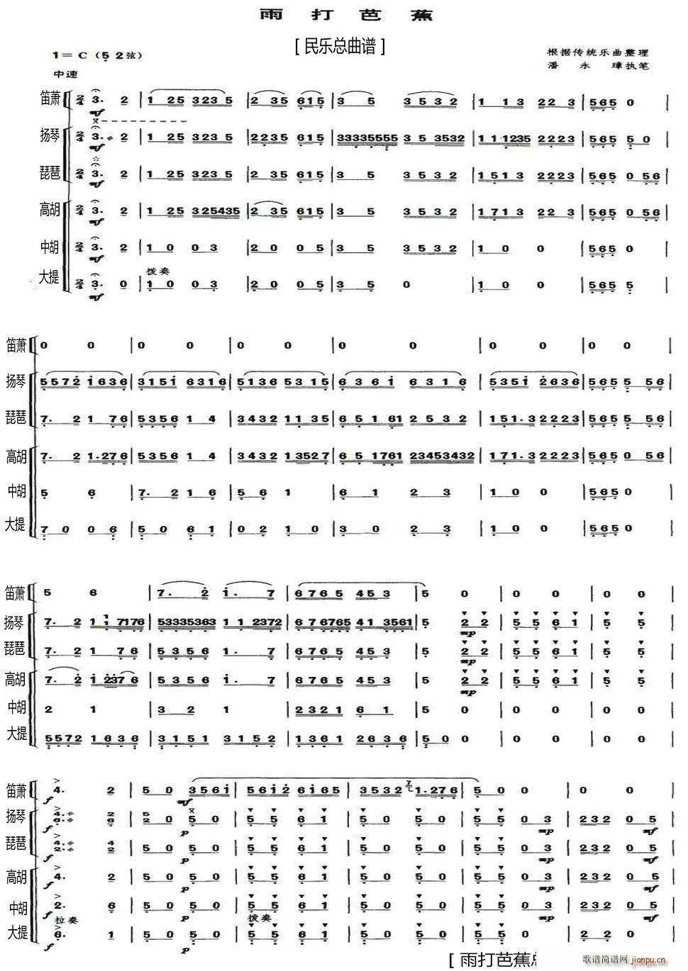 ���Ž� ��(l�� )��(���ָ��V)1