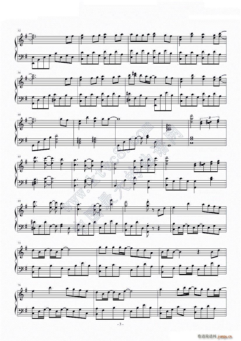 �ϥ륦�� ��֮�� ��̽�ɥ��ʥ�11��Ŀ�Υ��ȥ饤���` ���}��(����V)3