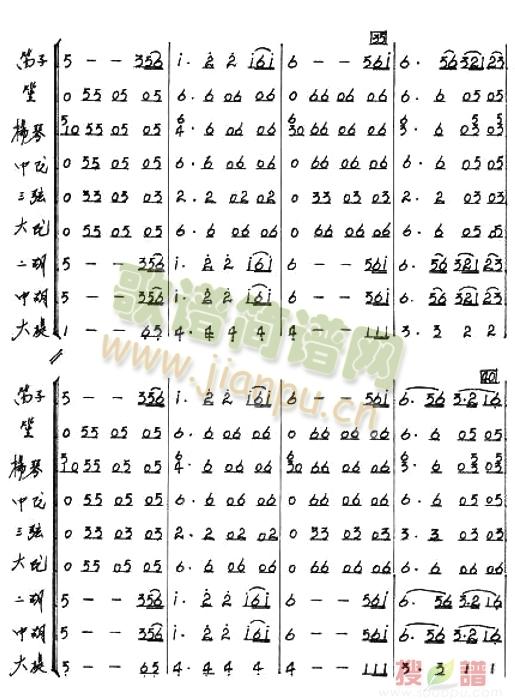 �����Ĳ�ԭ�ҵļҿ��V������(���V)5