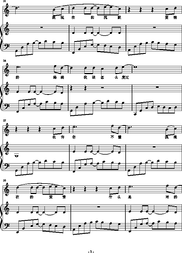 ��į(����V)3