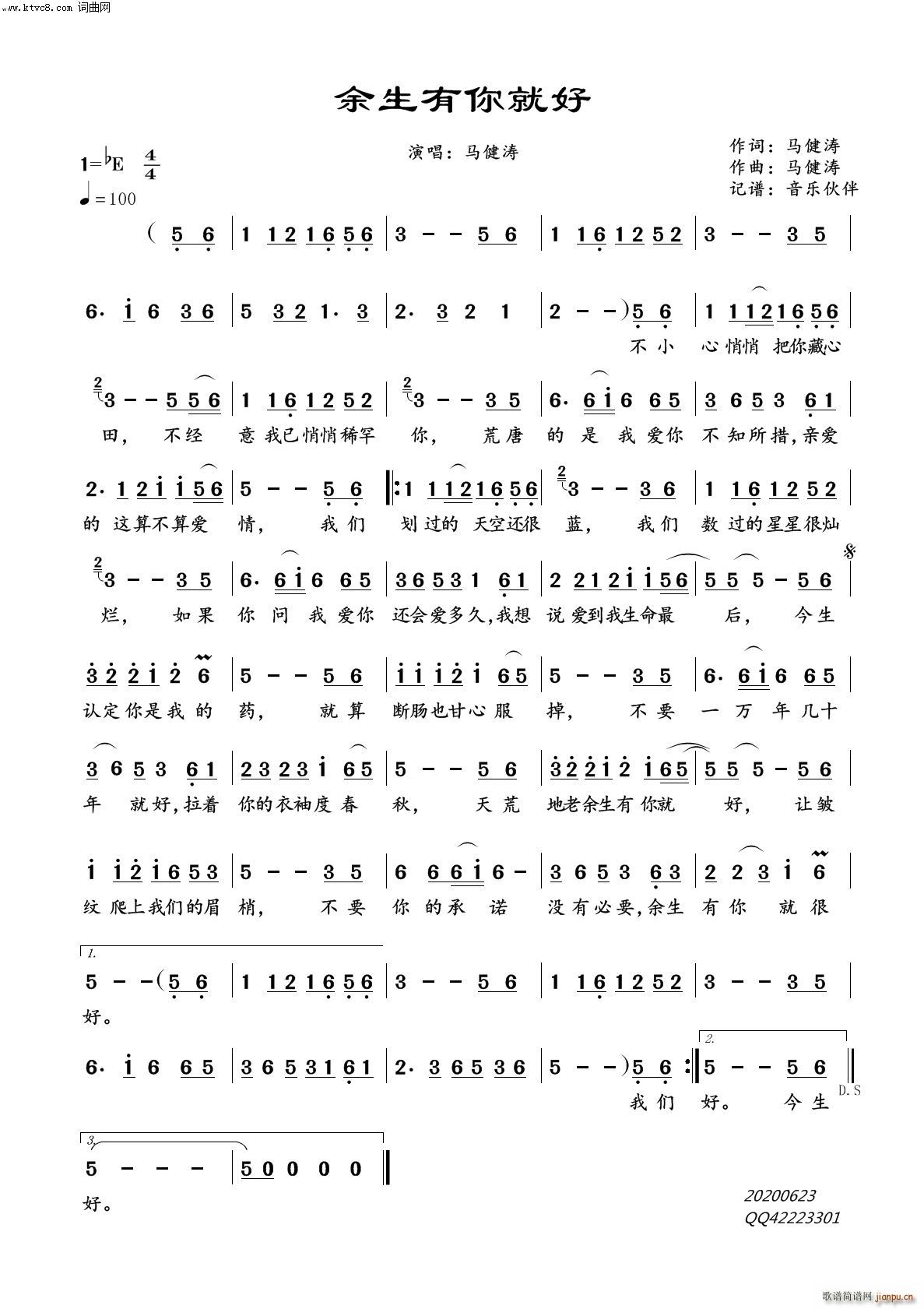 ��������ͺ�(���ָ��V)1