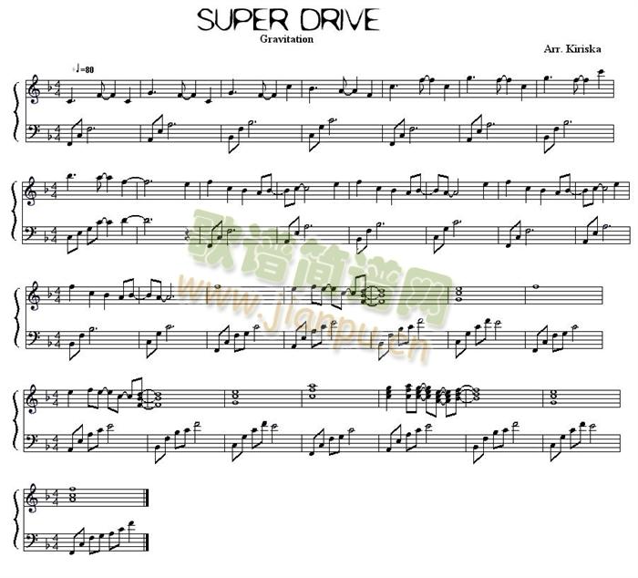 super_drive(����V)1