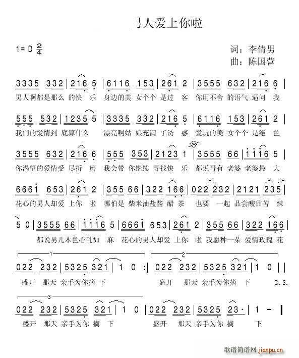 ���ĵ����ː�(��i)������(���ָ��V)1