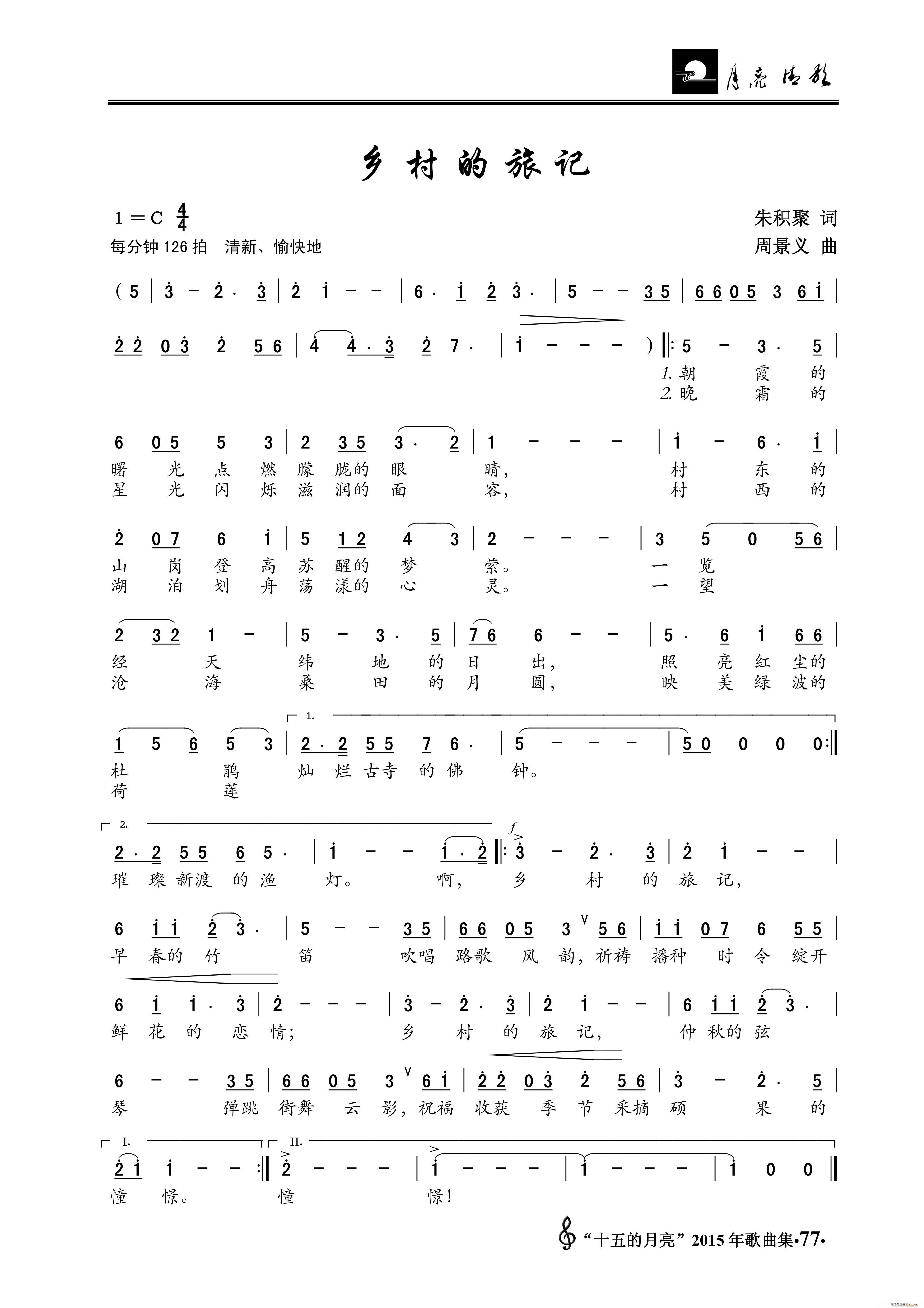 �l�����ӛ(���ָ��V)1