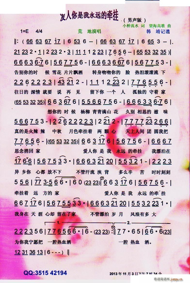 ��(��i)�����������h�Ġ��� ���� ���V(ʮ�ּ�����)1