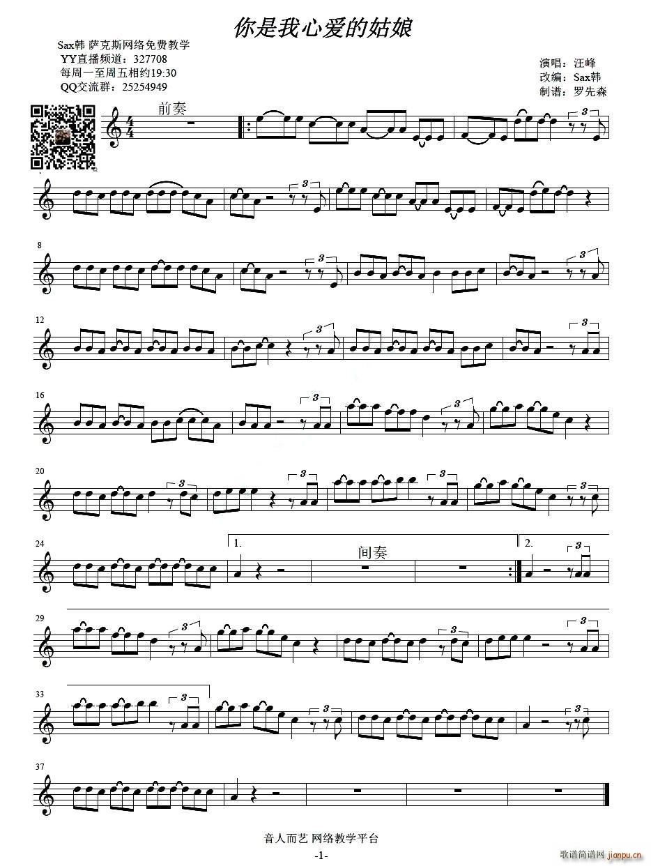 �������Đ�(��i)�Ĺ��� �������_��˹��(ʮ�ּ�����)1