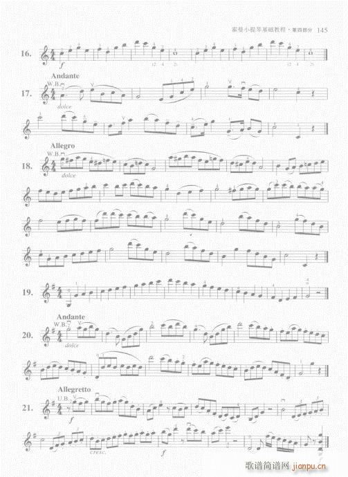 ����С���ٻ��A�̳�141-160(С�����V)5