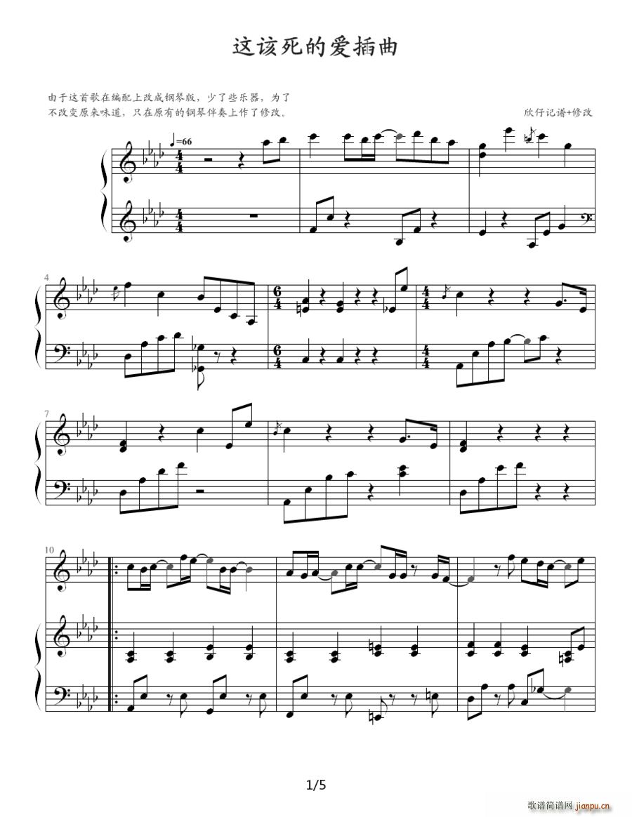 �n�� �@ԓ���Đ�(��i) ����(����V)1