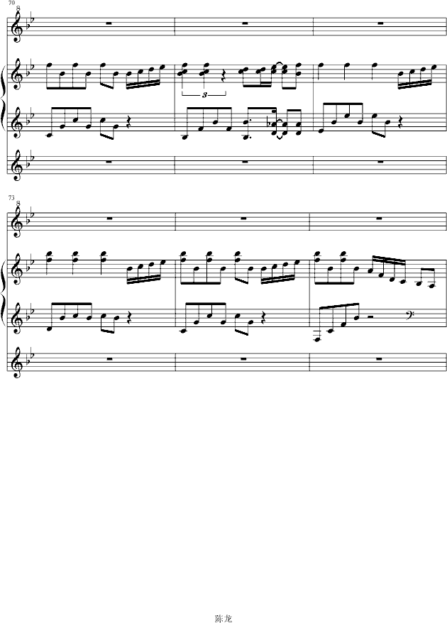 Bright day(����V)8