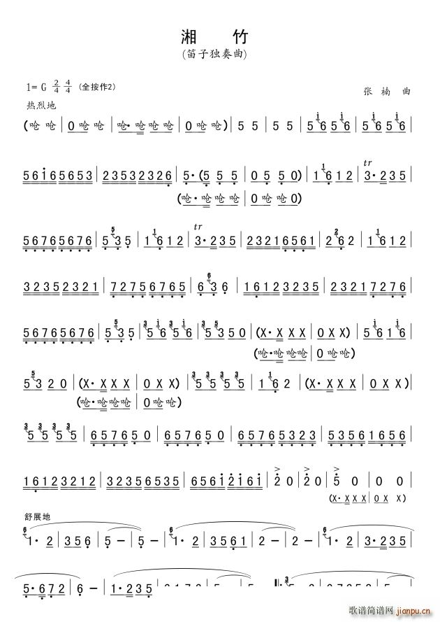 ���� ���Ӫ���(����V)1