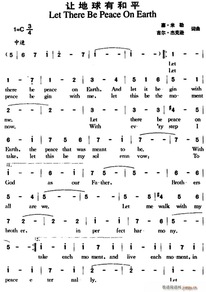 ׌�����к�ƽ(���ָ��V)1