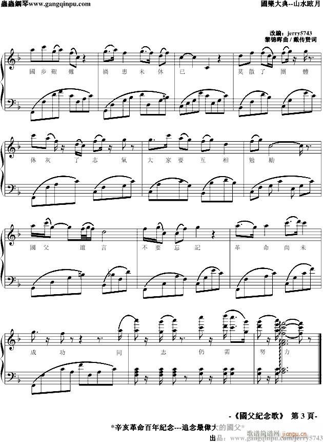 �����o���(����V)3