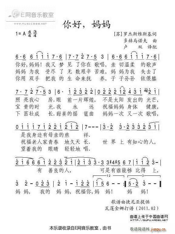 ��� ���� �K(li��n)����(ʮ�ּ�����)1