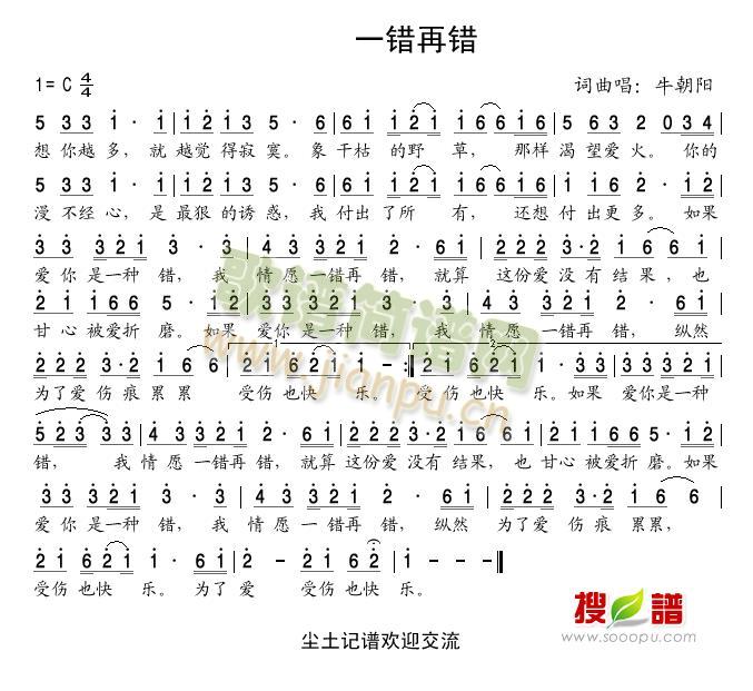 һ�e���e(���ָ��V)1