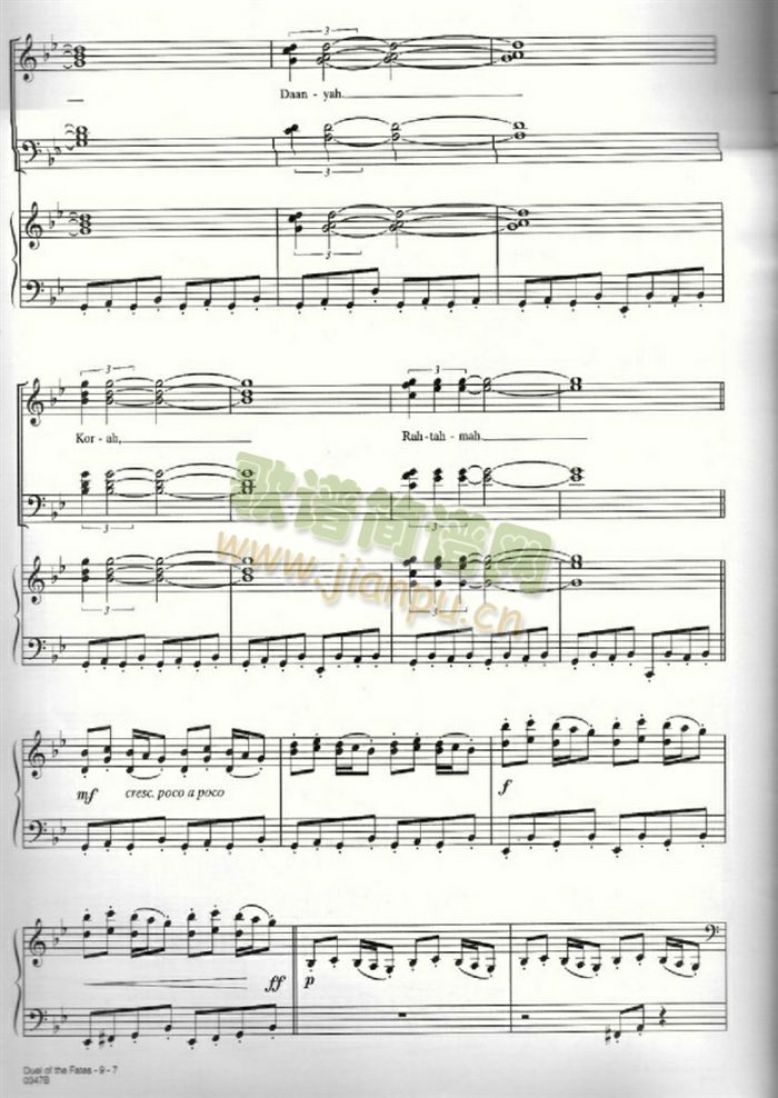 DUELOFTHEFATES(�����V)7