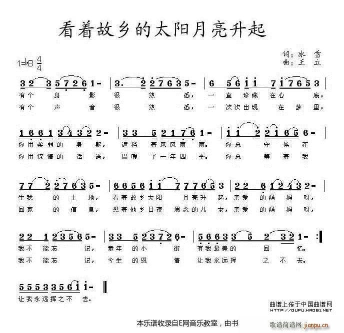 ����(zh��)���l��̫�(y��ng)�������� ������(ʮ�ּ�����)1