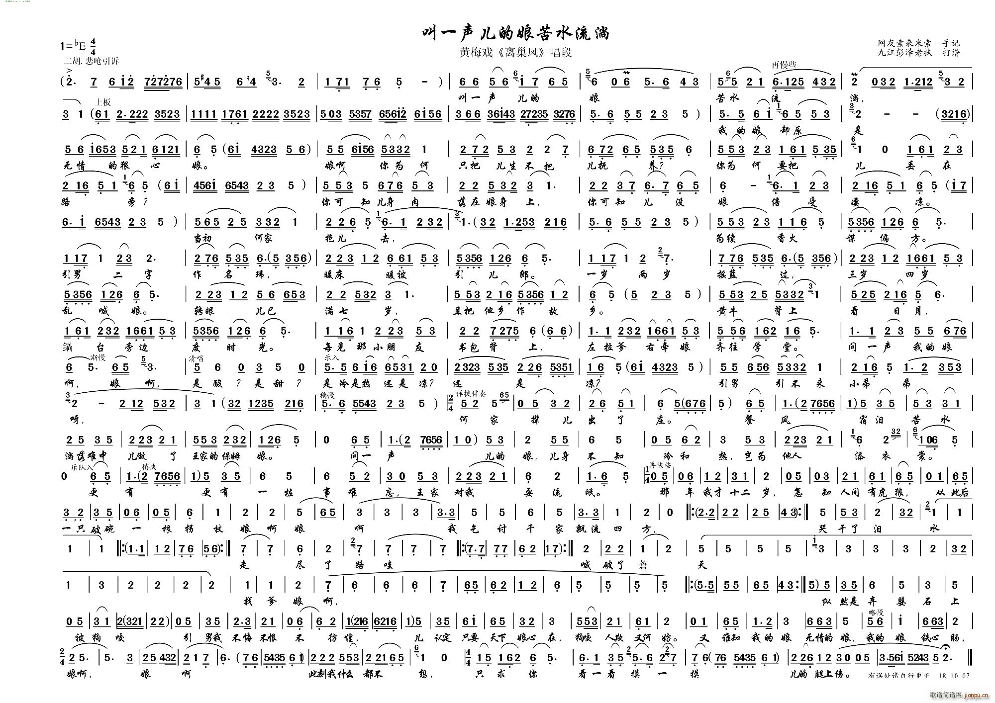 ��һ�������ˮ���� �S÷�� ����(�S÷�����V)1