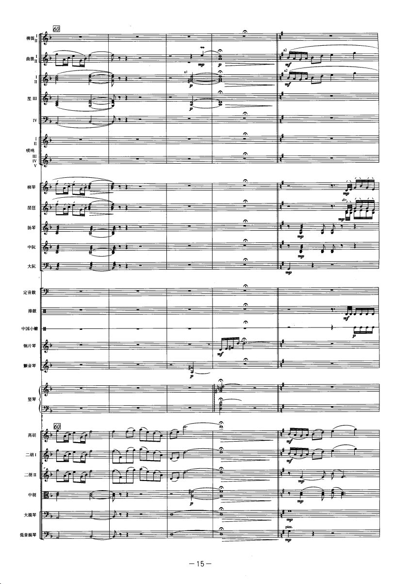 �c������13(���V)1