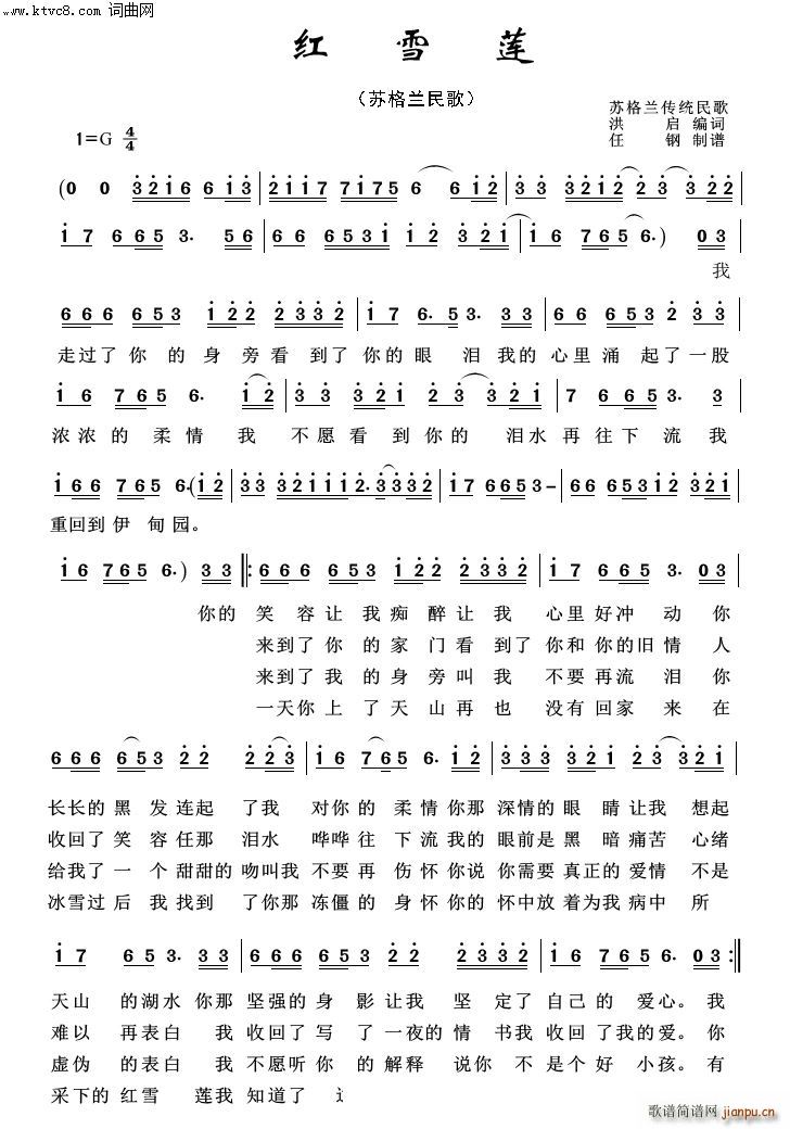 �tѩɏ �������100��(ʮ�ּ�����)1