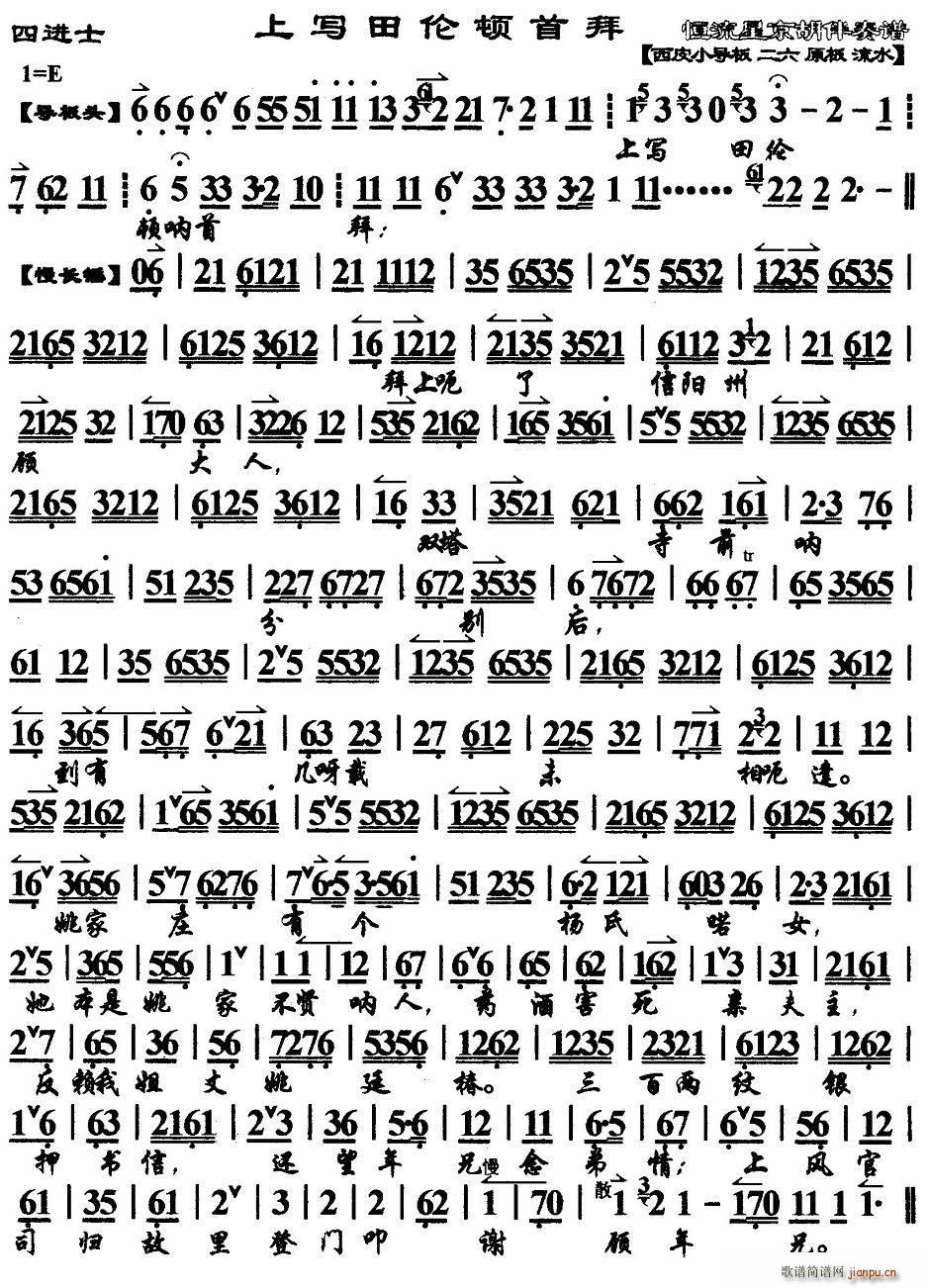 �ό�(xi��)��D�װ� ���M(j��n)ʿ ��ʿ�ܳ��� ���������V(ʮ�ּ�����)1