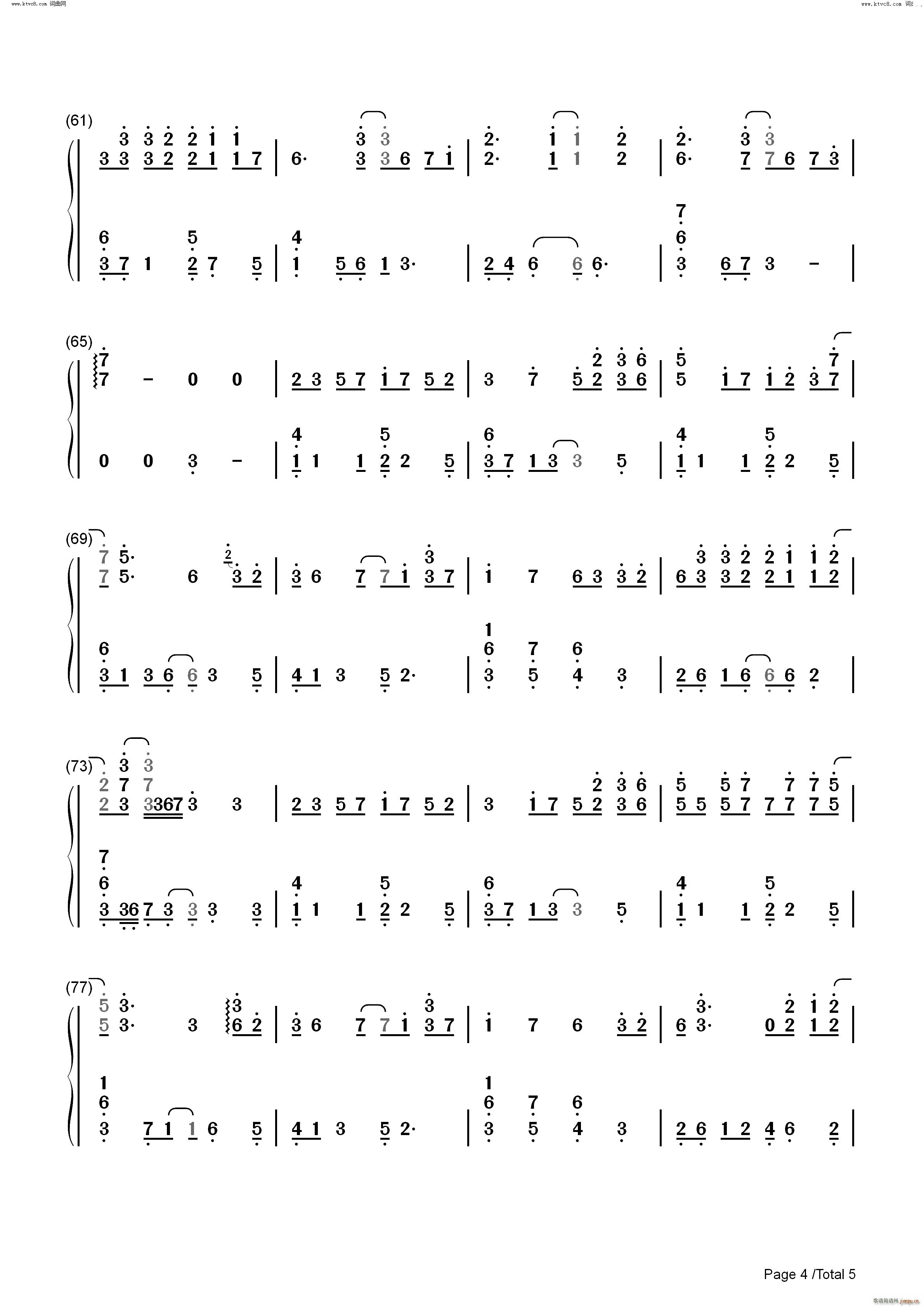 �t�^ ����n�� Ƭβ��(����V)11