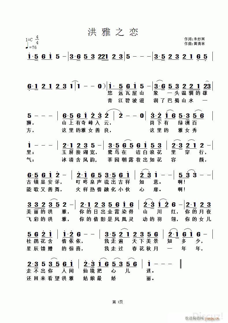 �� �� ֮ �� �S������(ʮ�ּ�����)1