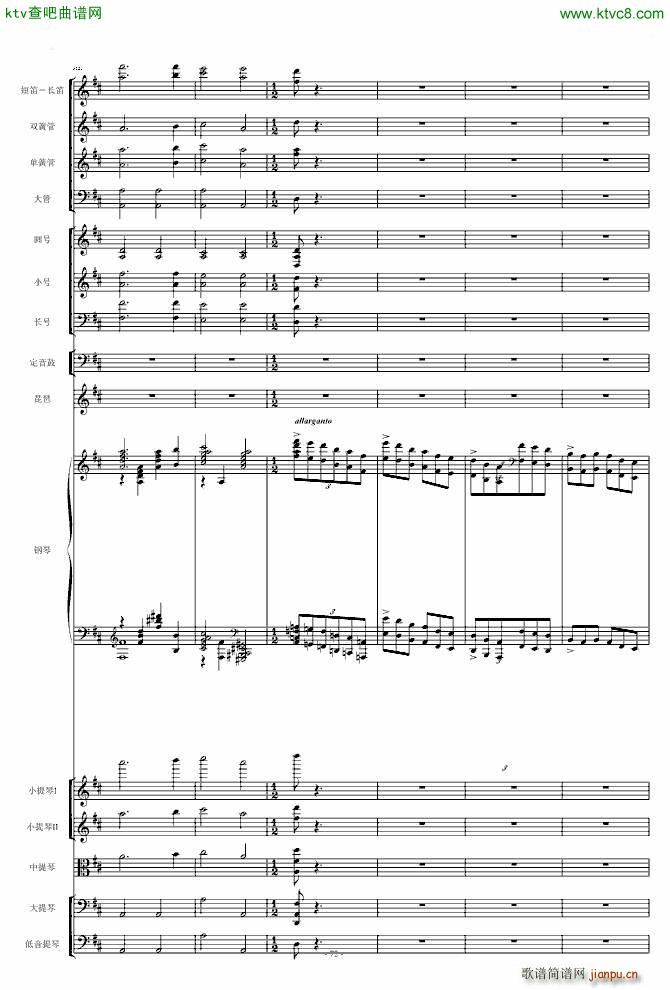 ���l�S�� ��مf(xi��)����(����V)72