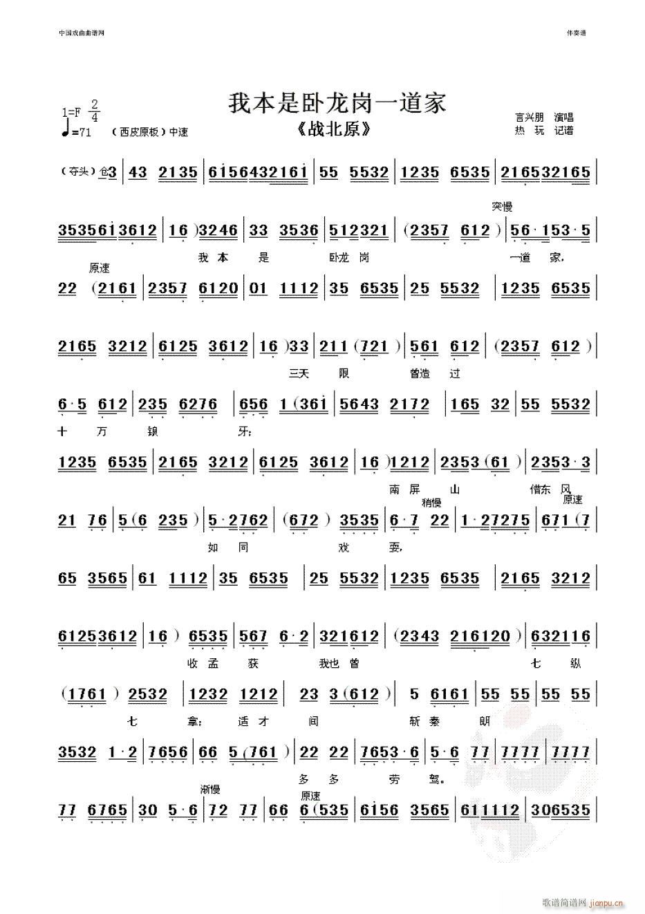 �ұ����P����һ����-����(�������V)1