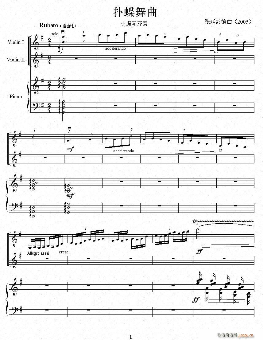 �������(С�����V)1