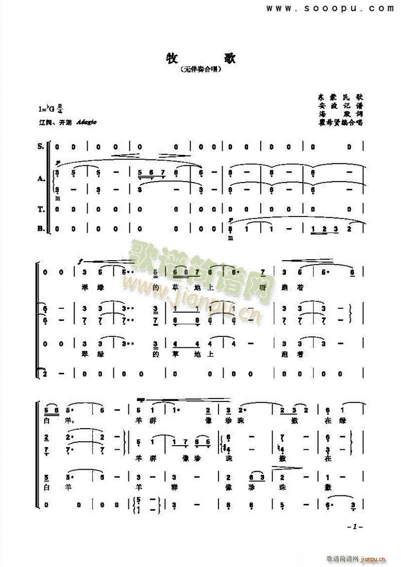 ����ϳ��V�ϳ��V(�ϳ��V)1