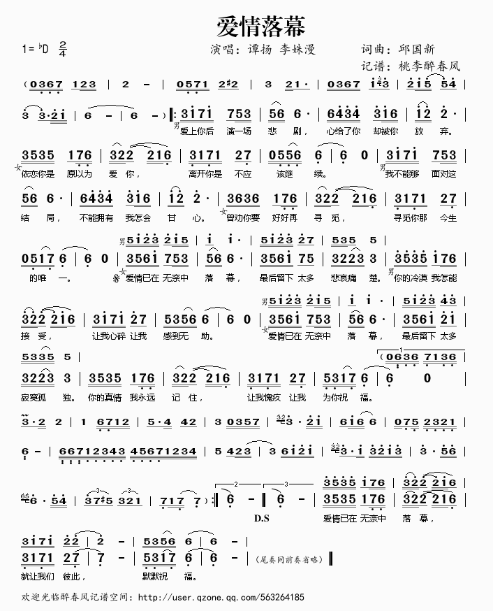 ��(��i)����Ļ(���ָ��V)1