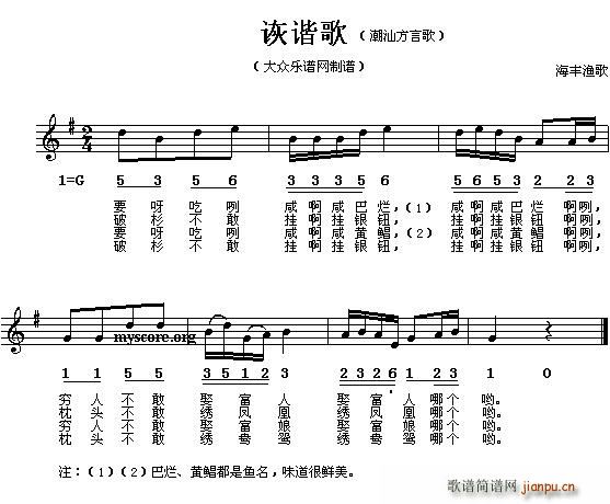 Ԝ�C��(���ָ��V)1