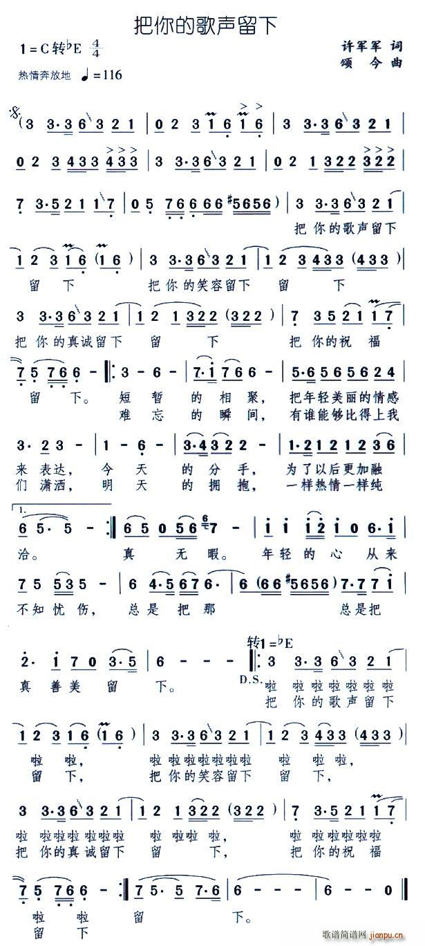 ����ĸ�����(���ָ��V)1