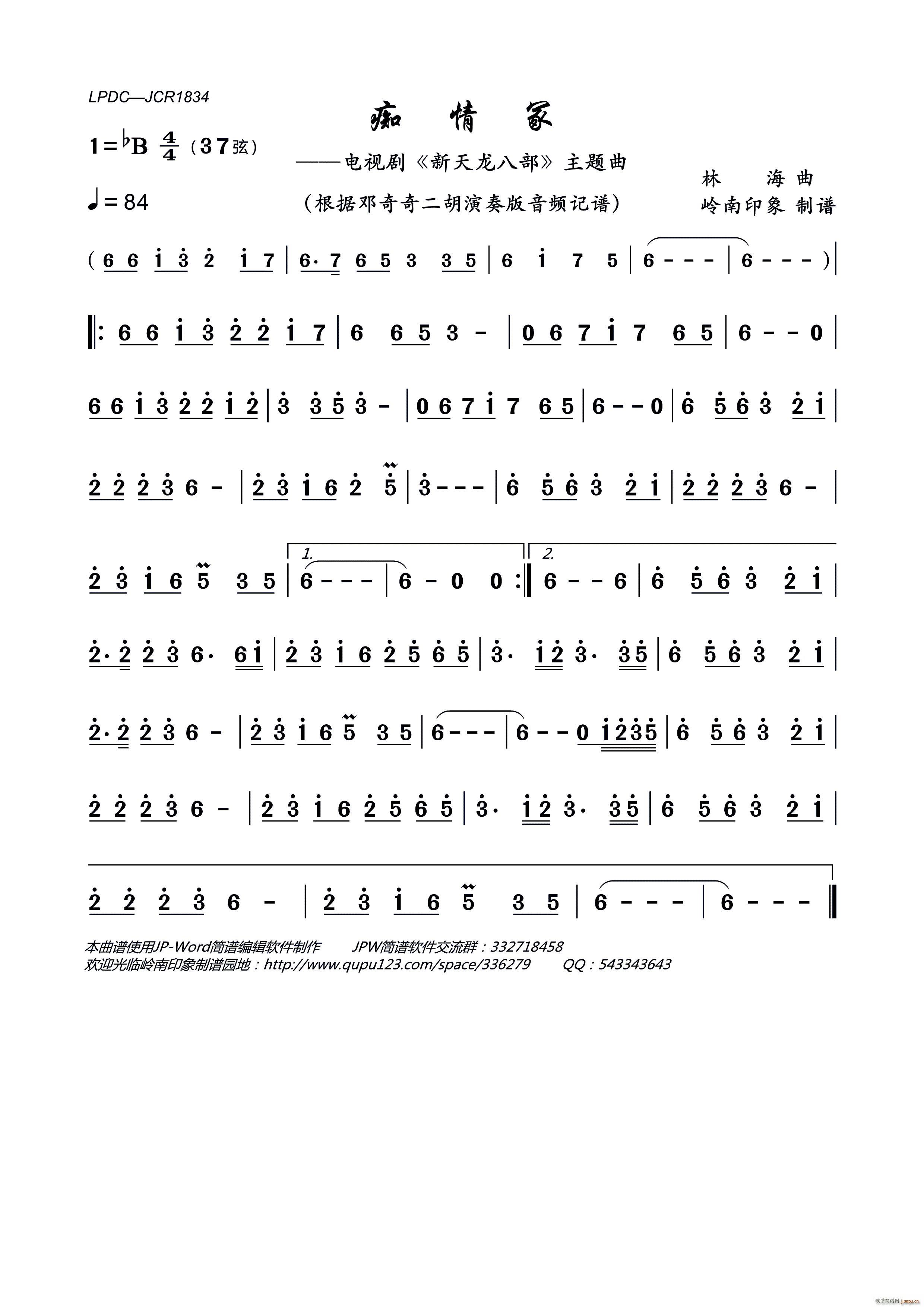 �V��ڣ �ҕ�� �������˲� ���}��(�����V)1