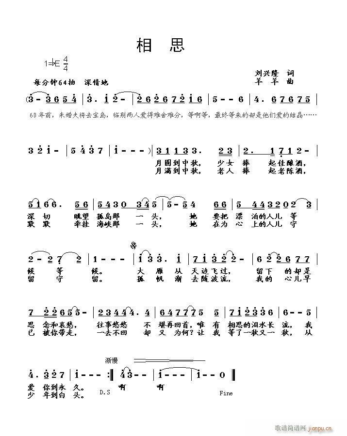 ��˼(���ָ��V)1