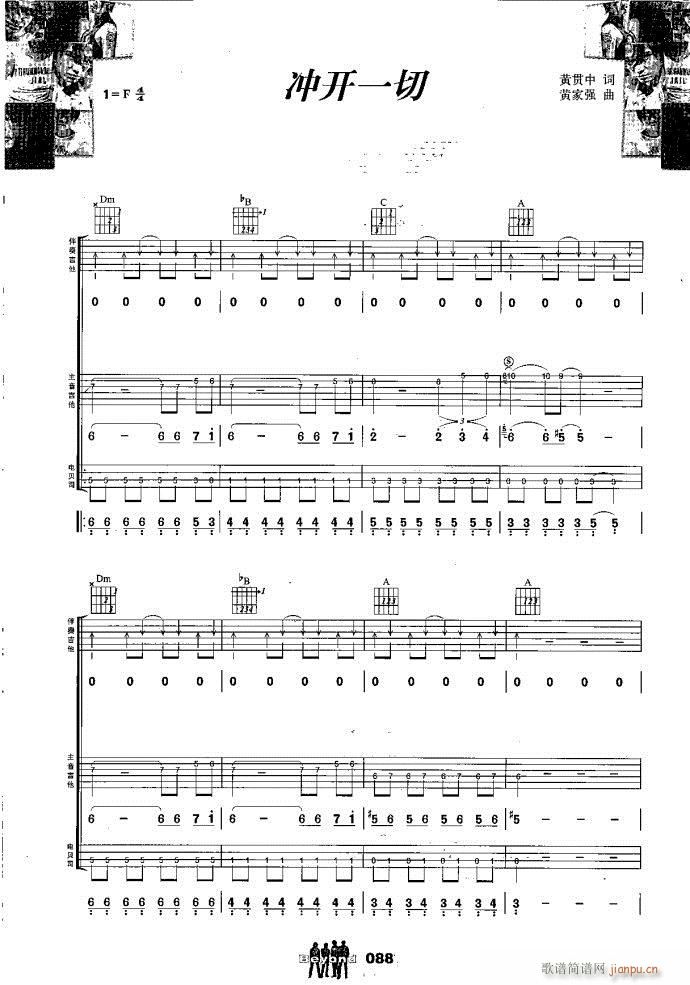 �����M�� �_�_(k��i)һ��(����V)1