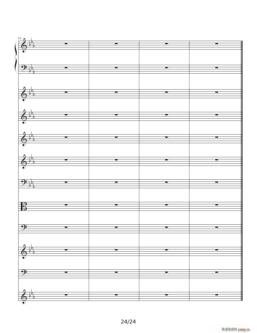 �ҵ��԰� ��E�{(����V)24