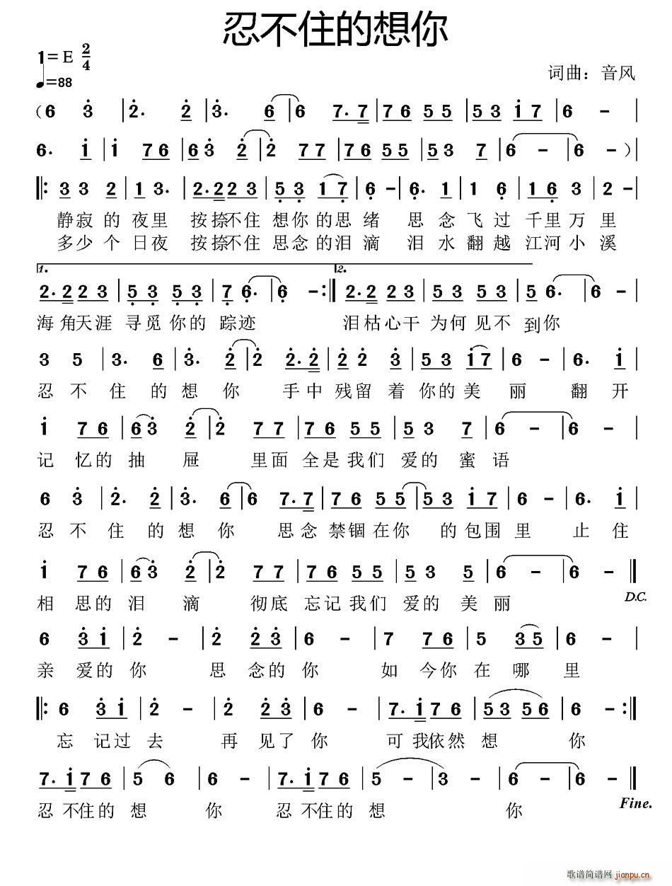 �̲�ס������(���ָ��V)1