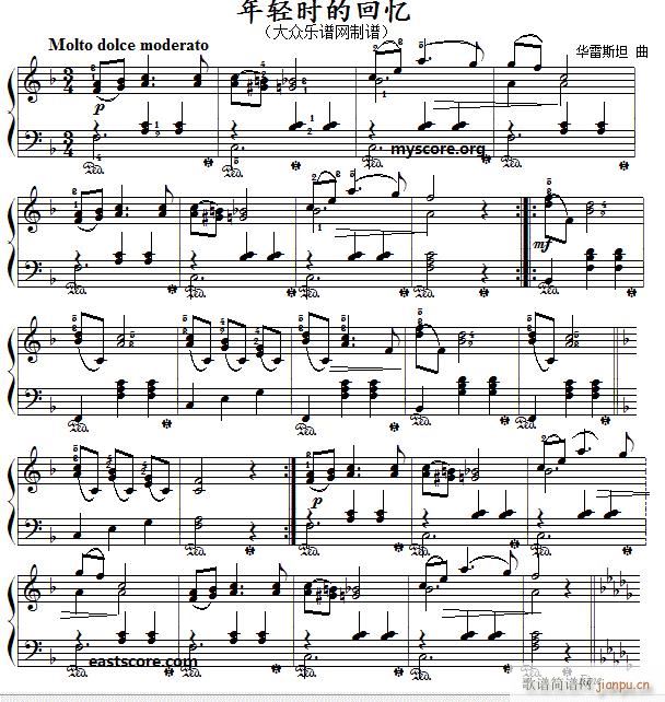 ��ͯ���С�� ���p�r(sh��)�Ļؑ�(����V)1