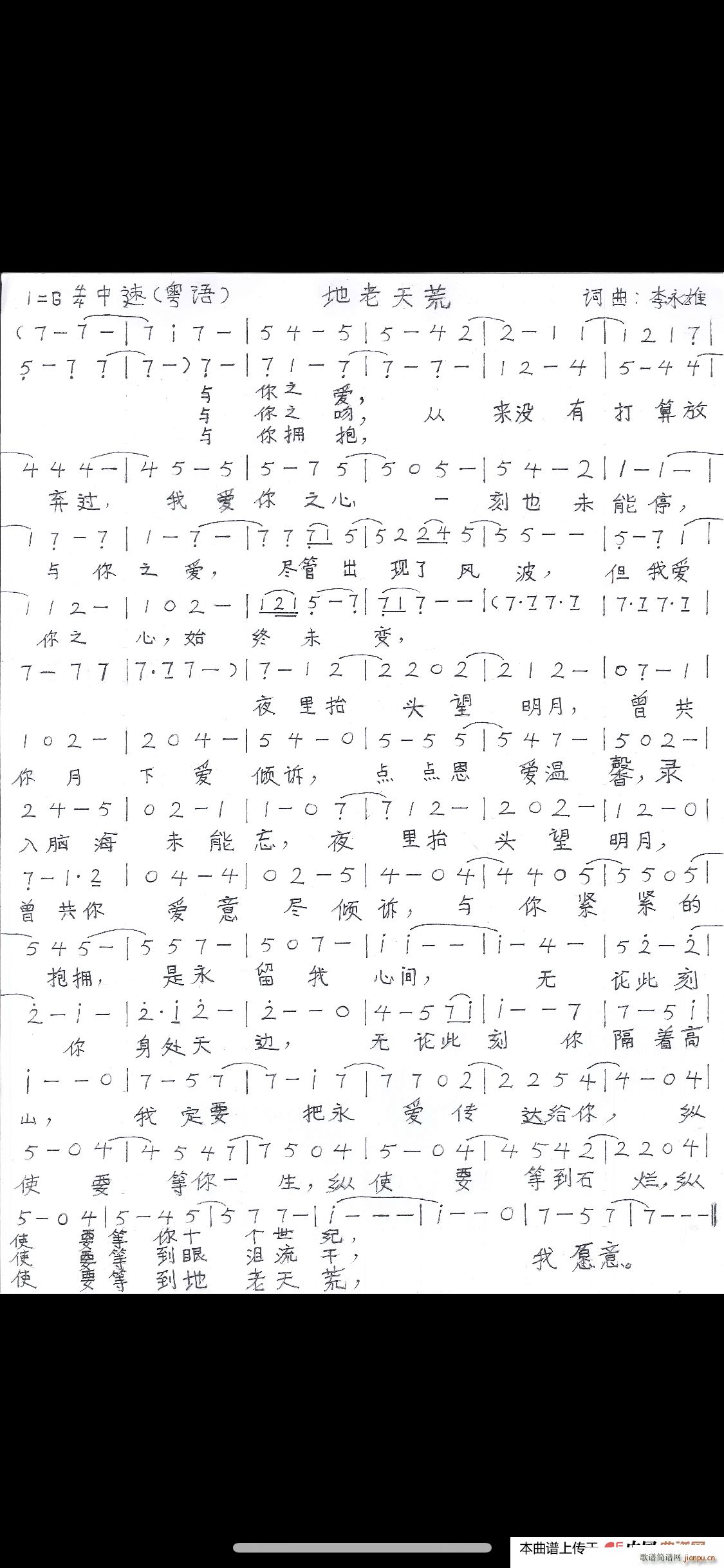 ������� ���Z(y��)��(���ָ��V)1